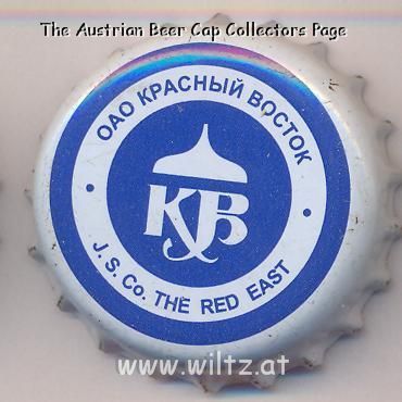 Beer cap Nr.1970: Krasny Vostok produced by Red East/Kazan