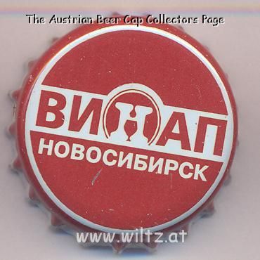 Beer cap Nr.1975: Knyaz produced by VINAP/Novosibirsk