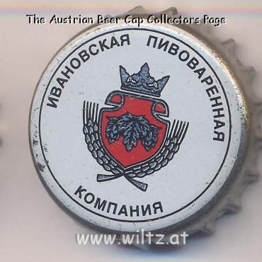 Beer cap Nr.1977: Zhigulevskoye produced by Ivanovo Brewering Company/Ivanovo