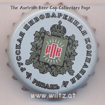 Beer cap Nr.1979: Russian Light produced by AO Russsian Brewering Copany/Ryazan