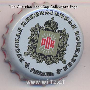 Beer cap Nr.1980: Russian Light produced by AO Russsian Brewering Copany/Ryazan