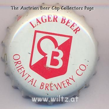 Beer cap Nr.2013: Lager Beer produced by Oriental Brewery Co./Seoul
