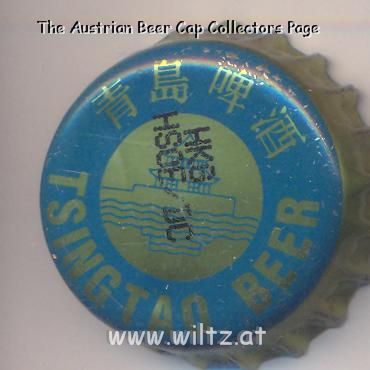 Beer cap Nr.2021: Tsingtao Beer produced by Tsingtao Brewery Co./Tsingtao