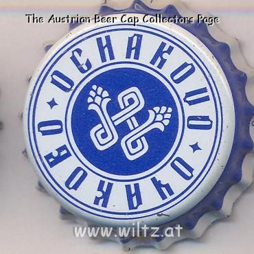 Beer cap Nr.2075: Ochakovo produced by Ochakovo/Moscow