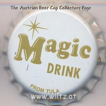 Beer cap Nr.2455: all brands produced by Chermetimpex/Tula