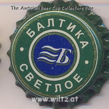 Beer cap Nr.2490: Baltika Nr.2 - Svetloye produced by Baltika/St. Petersburg