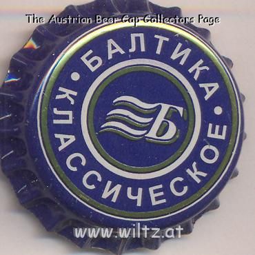 Beer cap Nr.2491: Baltika Nr.3 - Klassicheskoye produced by Baltika/St. Petersburg