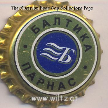 Beer cap Nr.2492: Parnas produced by Baltika/St. Petersburg