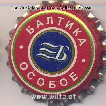 Beer cap Nr.2493: Osoboye Nr.2 produced by Baltika/St. Petersburg