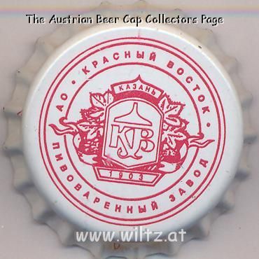 Beer cap Nr.2496: Krasny Vostok produced by Red East/Kazan