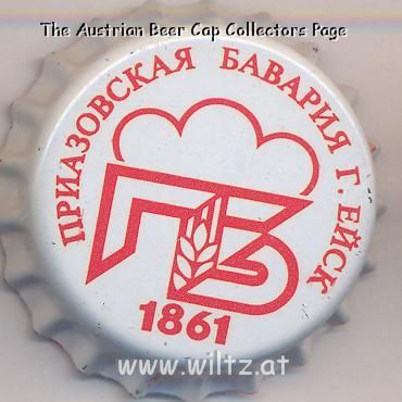 Beer cap Nr.2497: Zhigulevskoye produced by Priazovskaya Bavaria/Eysk