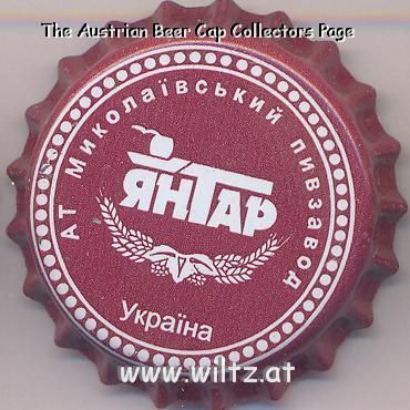 Beer cap Nr.2522: Amber produced by Nikolaev Brewery/Nikolaev