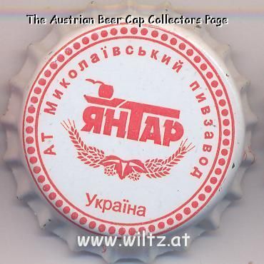 Beer cap Nr.2523: Yantar Light produced by Nikolaev Brewery/Nikolaev