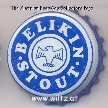 Beer cap Nr.2846: Belikin Stout produced by Belikin Brewery/Ladyville