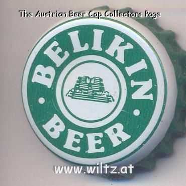 Beer cap Nr.2847: Belikin Beer produced by Belikin Brewery/Ladyville