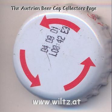 Beer cap Nr.3168: differnet brands produced by Kronenbourg/Strasbourg