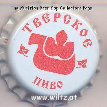 Beer cap Nr.3709: Tverskoye Dark produced by Tverpivo/Trev