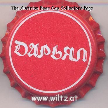 Beer cap Nr.3718: Darial produced by Vladikavkaz brewery/Vladikavkaz