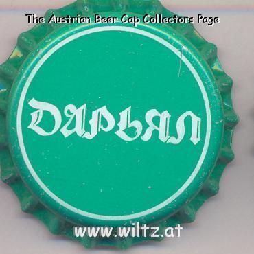 Beer cap Nr.3723: Darial produced by Vladikavkaz brewery/Vladikavkaz