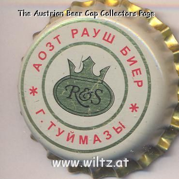 Beer cap Nr.3727: Rausch produced by AOZT Rausch Bier/Tuymazy