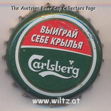 Beer cap Nr.4398: Carlsberg produced by Carlsberg Breweries AS/St. Petersburg