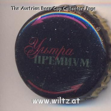 Beer cap Nr.4403: Afanasy Ultra Premium produced by Brau Service/Tver