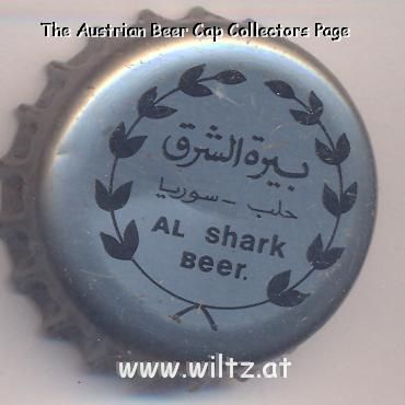 Beer cap Nr.4731: Al Shark Beer produced by Al-Shark Beer Factory/Aleppo