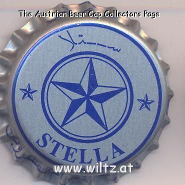 Beer cap Nr.4752: Stella Lager Beer produced by Pyramide Brewery/Cairo