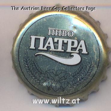 Beer cap Nr.4753: Patra produced by PATRA/Ekaterinburg