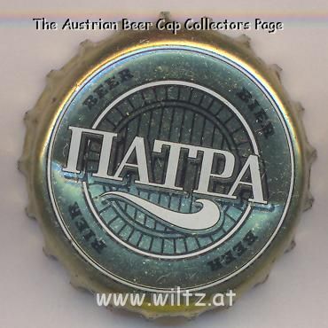 Beer cap Nr.5281: Patra produced by PATRA/Ekaterinburg