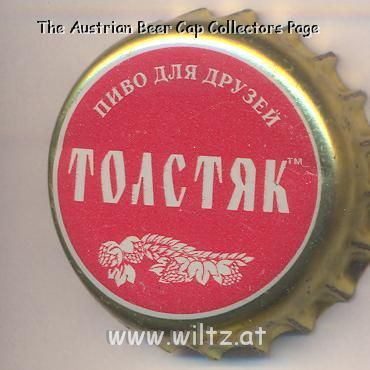 Beer cap Nr.5397: Tolstyak produced by Saransk Brewing Company/Saransk