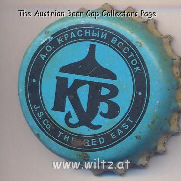 Beer cap Nr.5833: Krasny Vostok produced by Red East/Kazan