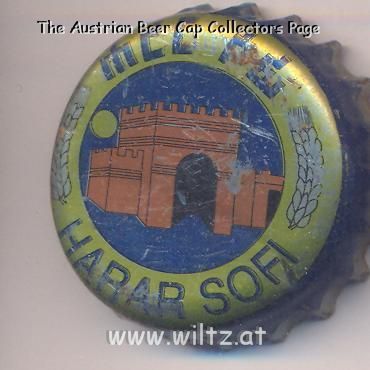 Beer cap Nr.5864: Harar Sofi produced by Harar Beer Factory/Harar