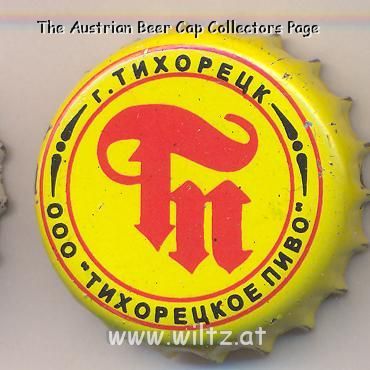 Beer cap Nr.5967: Brandmeister produced by OOO Tichoretskoje Pivo/Tichoretsk