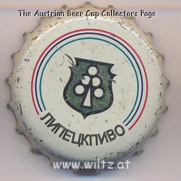 Beer cap Nr.5986: Lipetskoye produced by Lipetskpivo/Lipetsk