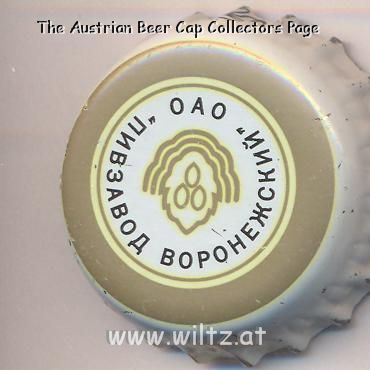 Beer cap Nr.6041: Zhigulevskoye produced by OAO Pivzavod Voronezhskiy/Voronezh