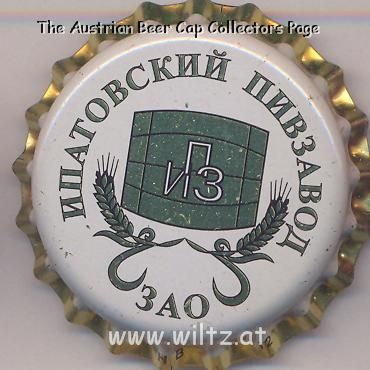 Beer cap Nr.6101: Ipatovski produced by Pivzavod AO Puls/Ipatovo