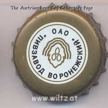 Beer cap Nr.6112: Zhigulevskoye produced by OAO Pivzavod Voronezhskiy/Voronezh
