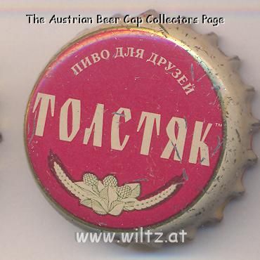 Beer cap Nr.6179: Tolstyak produced by Saransk Brewing Company/Saransk