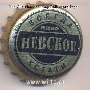 Beer cap Nr.6296: all types of Nevskoe beer produced by AO Vena/St. Petersburg