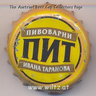 Beer cap Nr.6371: PIT produced by Pivovarni Ivana Taranova/Novotroitsk (Kaliningrad)
