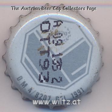 Beer cap Nr.6427: Wunster produced by Interbrew Italia/Bergamo