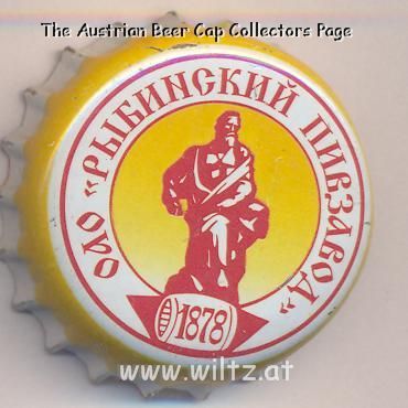 Beer cap Nr.6703: Zhigulevskoye produced by Riybinsk Brewery/Riybins
