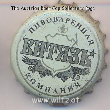 Beer cap Nr.6707: Vityaz produced by OAO Vityaz/Ulaynovsk