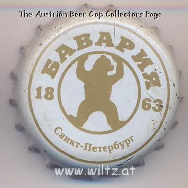 Beer cap Nr.6716: Bavaria light produced by AO Bavariya/St. Petersburg