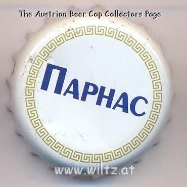 Beer cap Nr.6717: Parnas produced by Baltika/St. Petersburg