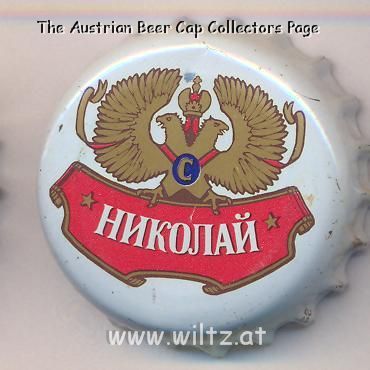 Beer cap Nr.6718: Nikolai Sinebrychoff produced by AO Vena/St. Petersburg
