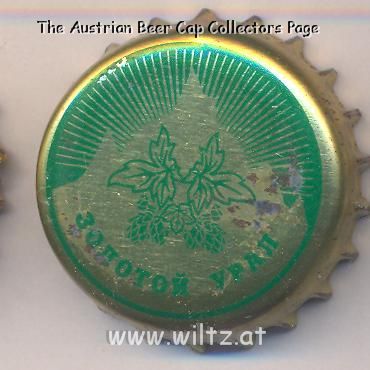 Beer cap Nr.6725: Zolotoy Ural Classic produced by OAO Zolotoy Ural/Chelyabinsk