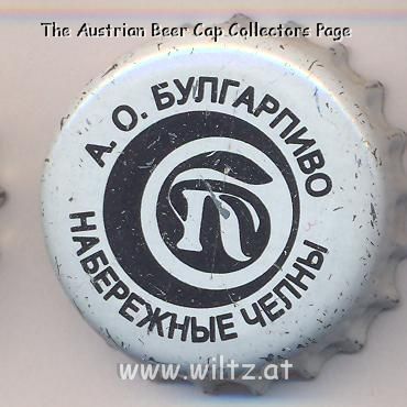 Beer cap Nr.6726: all brands produced by Bulgarpivo/Naberezhnye Chelny