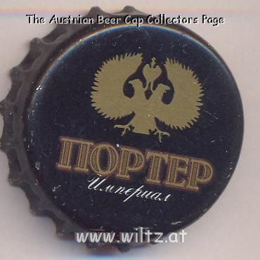 Beer cap Nr.6729: Porter Imperial produced by AO Vena/St. Petersburg
